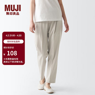 MUJI 無印良品 无印良品（MUJI）女式 聚酯纤维 锥形裤 裤子 长裤 休闲裤 BEH17C3A 淡黄色 M