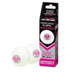 Butterfly 蝴蝶 三星級乒乓球3只裝兵乓比賽用球R40+/A40+ 白色 有縫球