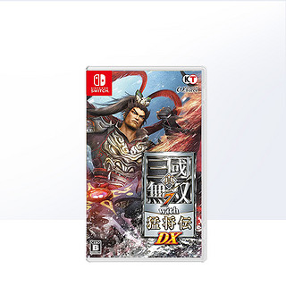 Nintendo 任天堂 日本任天堂Switch卡带真三国无双7with 猛将传
