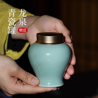 西湖龙井茶叶 狮尊AA 明前精品  150g