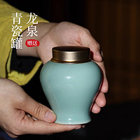 2024新茶：顶峰茶号 西湖龙井茶叶 狮尊AA 明前精品  150g