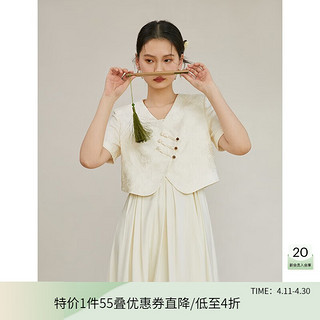 ZIQIAO 自巧 小个子新中式国风吊带连衣裙盘扣衬衫套装女2023夏装新款裙子 衬衫 2