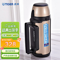 TIGER 虎牌 MHJ-A15C-NH 保温壶 1.49L 香槟色