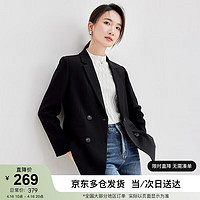 SENTUBILA 尚都比拉 秋季休闲通勤职场面试会议西装外套女高级感小西服 黑色 M