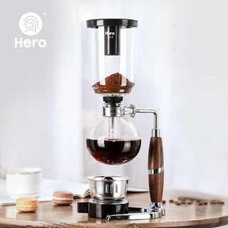 Hero英雄咖啡壶 家用咖啡机 虹吸式 玻璃虹吸壶 手动煮咖啡套装