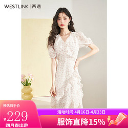 WESTLINK 西遇 女士V领法式连衣裙 10830376