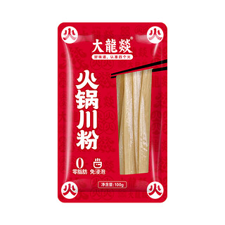 17日0点：大龙燚 火锅川粉 100g