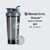 Blender Bottle 蛋白粉摇摇杯运动水杯 大容量塑料杯子带刻度奶昔杯高颜值搅拌杯 tritan款雷神 800ml