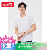 Baleno 班尼路 男女款圆领短袖T恤 88902284 漂白 L