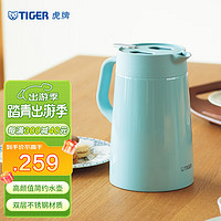 TIGER 虎牌 PWO-A12C-AC 1.2L 水蓝色