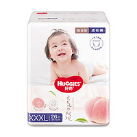 HUGGIES 好奇 铂金装婴儿拉拉裤XXXL26片