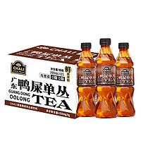 【肖战】CHALI茶里公司鸭屎单丛0糖0脂鲜萃茶饮料390ml*15瓶