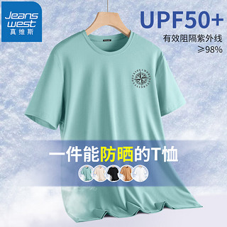 JEANSWEST 真维斯 UPF50+防晒短袖 豆绿（哥特轮盘X） M(推荐100斤-110斤)