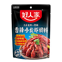 TEWAY FOOD 好人家 小龙虾调料 香辣龙虾田螺花甲调料调味料200g*3袋