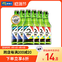 so young 麦德龙葡萄牙进口SoYoung真2小瓶少女低醇气泡起泡酒白葡萄酒250ml6瓶