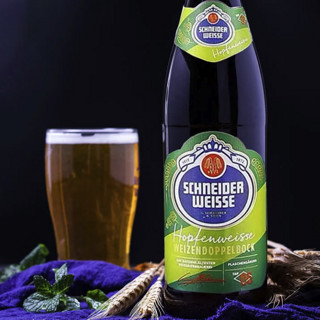 SCHENIDER WEISSE 5号多花小麦啤酒 500ml*20瓶