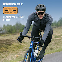 DECATHLON 迪卡侬 Van Rysel Racer系列 男子骑行背带裤 8645867