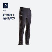 DECATHLON 迪卡侬 ten 8572962 男款运动长裤