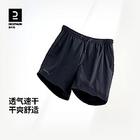 DECATHLON 迪卡侬 Short Run Dry +M 男子运动短裤 8296515