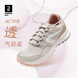 DECATHLON 迪卡侬 Kalenji系列 Run Active 女子跑鞋 8608177