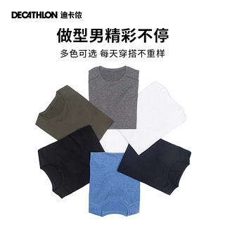 DECATHLON 迪卡侬 男子运动T恤 8601311