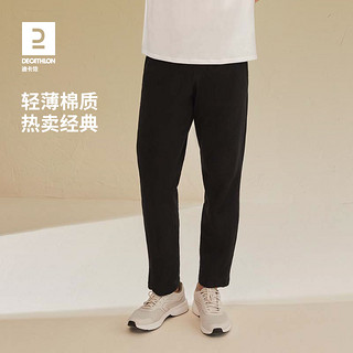 DECATHLON 迪卡侬 男子运动长裤 8490192