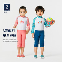 DECATHLON 迪卡侬 男女通用连体泳衣 8388597