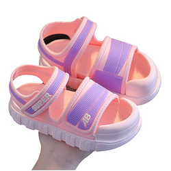 澳格尔 夏季儿童凉鞋 粉红色 21码/内长14cm