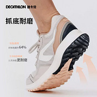 DECATHLON 迪卡侬 Kalenji系列 Run Active 女子跑鞋 8572326