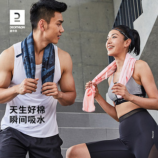 DECATHLON 迪卡侬 运动毛巾吸汗