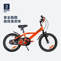 DECATHLON 迪卡侬 BTWIN 500 DOCTOGIRL 儿童单速自行车 8388950