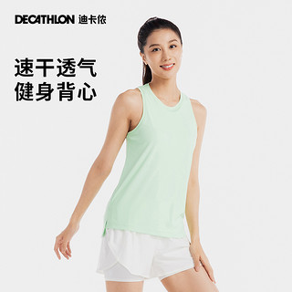 DECATHLON 迪卡侬 运动背心女夏季跑步瑜伽T恤宽松速干透气无袖上衣TAT1