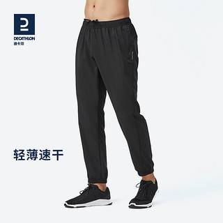 DECATHLON 迪卡侬 男子运动长裤 800257