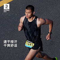 DECATHLON 迪卡侬 男士运动T恤 8488103 清爽白 S