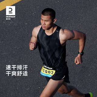 DECATHLON 迪卡侬 男士运动T恤 8488103 清爽白 S