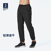 DECATHLON 迪卡侬 男子运动长裤 800257