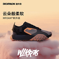 DECATHLON 迪卡侬 老爹鞋新款WLKR76男女跑步鞋复古减震厚底运动鞋休闲鞋IVX2