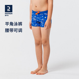 DECATHLON 迪卡侬 男童平角泳裤 1075746