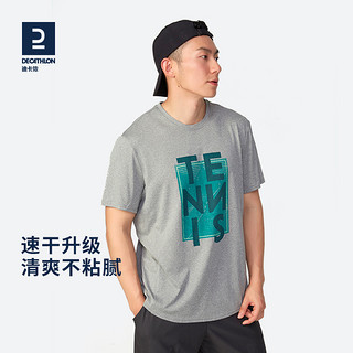 DECATHLON 迪卡侬 男子运动T恤 8551349