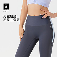 DECATHLON 迪卡侬 FICW 女款运动长裤 8547528