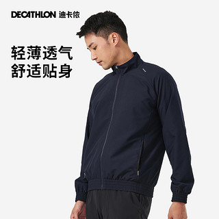 DECATHLON 迪卡侬 Fja 100 男子运动夹克