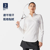 DECATHLON 迪卡侬 长袖速干衣秋冬季保暖上衣跑步运动T恤瑜伽服健身服女SAJ2