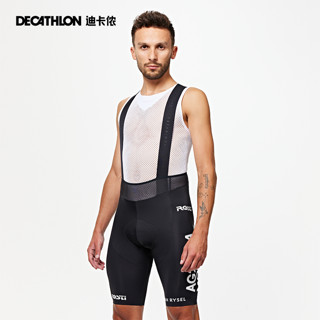 DECATHLON 迪卡侬 ×COFIDIS 骑行手套 8773194