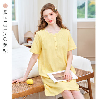 美标 MEIBIAO纯棉睡裙女夏薄款双层棉纱全棉可外穿可外穿家居服 小鸭黄 M(160/84A)