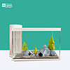 yee 意牌 侧滤超白玻璃迷你创意桌面小鱼缸客厅 小型家用水族箱 白色