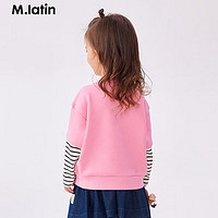 M.Latin/马拉丁童装儿童卫衣24年春男女童小童假两件印花圆领卫衣 玫粉红 130cm