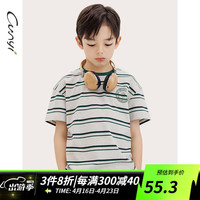纯一良品(CUNYI)童装男童短袖T恤2024夏季中大童儿童清爽透气百搭条纹上衣 花灰条纹 110cm