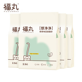 清新茶香除臭强：FUKUMARU 福丸 豆腐猫砂 2.5kg*4包 绿茶味