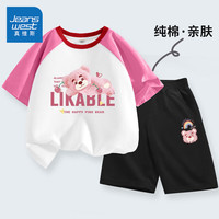 真维斯童装女童套装2024夏季女大童纯棉短袖短裤夏款儿童薄款运动两件套 玫粉/粉躺熊-黑/彩虹小熊 160
