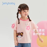 jellybaby t恤女童夏季儿童甜美上衣夏款婴幼童圆领衣服夏装2-5岁女宝宝短袖 粉红 90CM